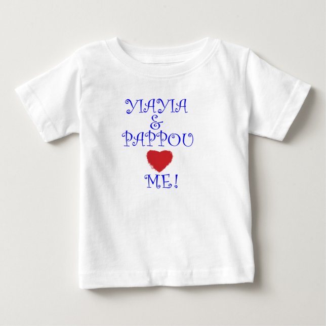 T-SHIRT POUR BÉBÉ YIAYIA ET PAPPOU M'AIMENT ! (Devant)