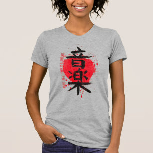 T-shirt pour femmes avec symbole japonais cercle r