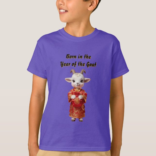T-shirt pour garçons né dans l'année de la Chèvre (Devant)