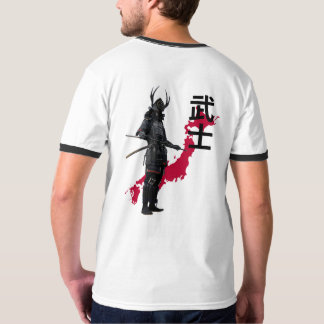 T-Shirt pour Hommes Élégants