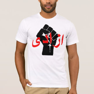 T-shirt Pour la NEDA