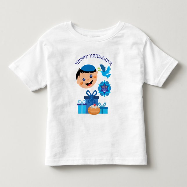 T-shirt Pour Les Tous Petits 👶 1er Hanoukka 🍩 bébé - avec colombe (Devant)