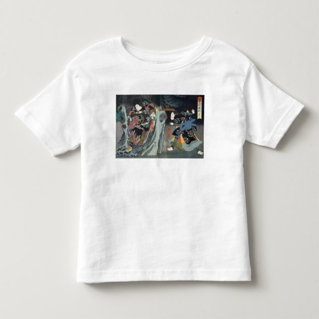 T-shirt Pour Les Tous Petits Acteurs dans 'Soga Monogatari (Devant)