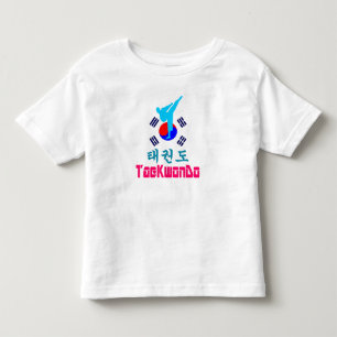 T-shirt Pour Les Tous Petits ☯ Aimer ✔ Martial Coréen-TaeKwonDo Chic & Stylis