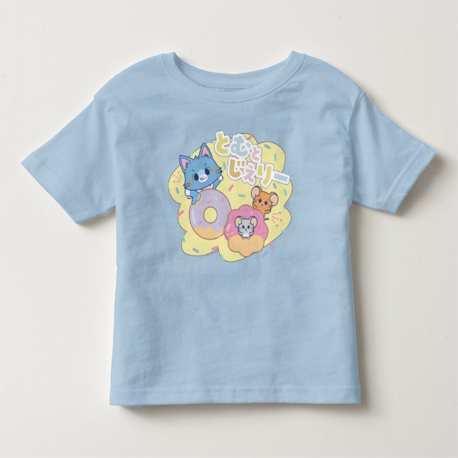 T-shirt Pour Les Tous Petits Anime Donut délice avec Tom, Jerry et Tuffy (Devant)