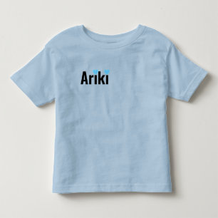 T-shirt Pour Les Tous Petits Ariki Nom de bébé garçon avec des cœurs,
