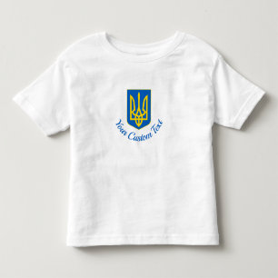 T-shirt Pour Les Tous Petits Armoiries ukrainiennes et texte personnalisé T-shi