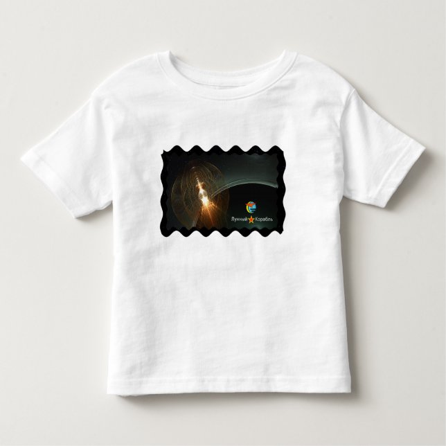 T-shirt Pour Les Tous Petits Atterrissage de la Lune russe (Devant)