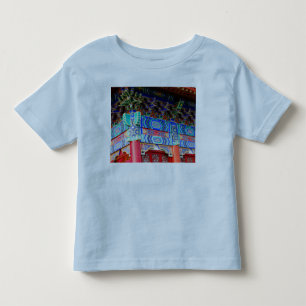 T-shirt Pour Les Tous Petits Audacieux et beau d'un palais à Séoul sur un