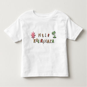 T-shirt Pour Les Tous Petits Bains d'épices hawaïens Cookies et bonbons
