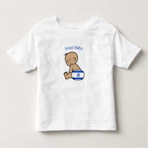 T-shirt Pour Les Tous Petits Bébé israélien