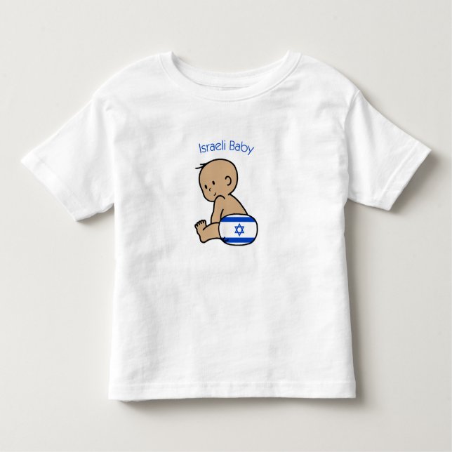 T-shirt Pour Les Tous Petits Bébé israélien (Devant)