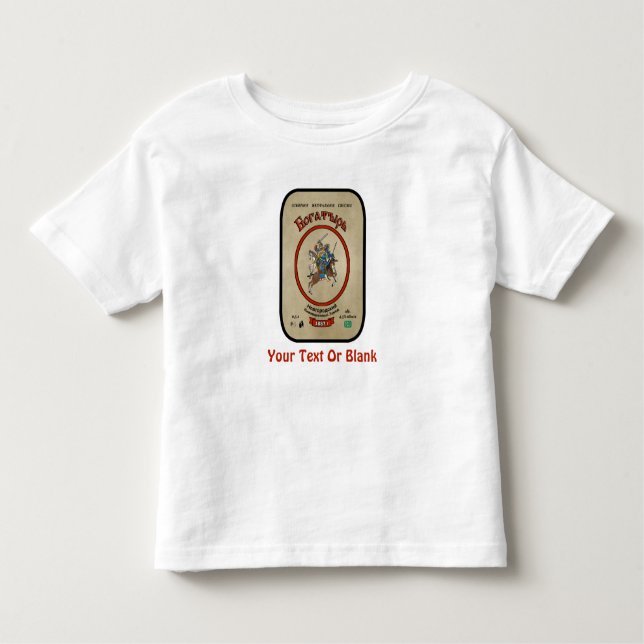 T-shirt Pour Les Tous Petits Bière russe Bogatyr (Devant)