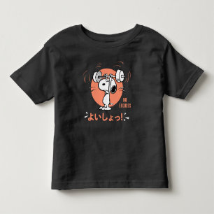 T-shirt Pour Les Tous Petits cacahuètes Poids de levage Snoopy