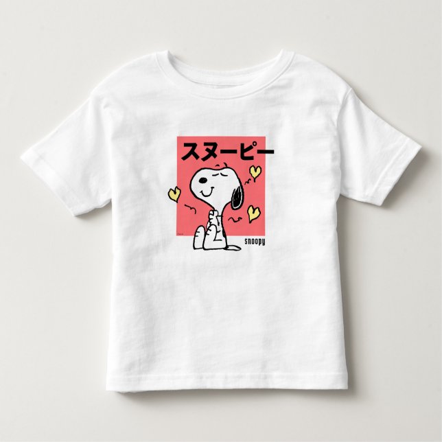 T-shirt Pour Les Tous Petits cacahuètes | Snoopy Hug Hearts (Devant)