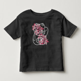 T-shirt Pour Les Tous Petits Chat de bonne chance japonais avec fleurs Sakura r