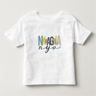 T-shirt Pour Les Tous Petits Chemise de Nkwagala Nyo Luganda (Ouganda)