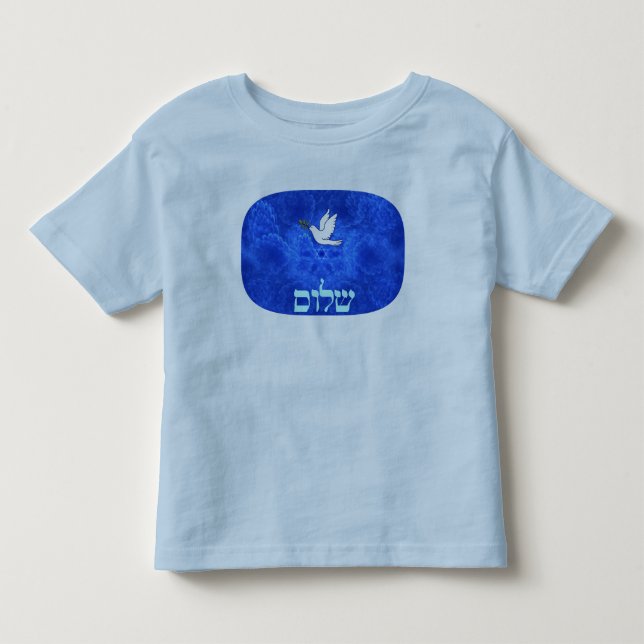 T-shirt Pour Les Tous Petits Colombe - Shalom (Devant)