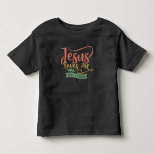 T-shirt Pour Les Tous Petits Conception Chrétienne Jésus M'Aime. C'est ce que