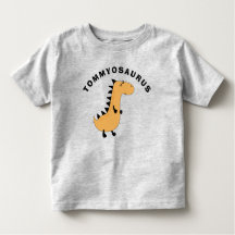 Cute Ajouter Enfants Nom Dinosaur Cadeau Toddler T