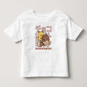 T-shirt Pour Les Tous Petits Cute Chat Riding Chocolat Lait Carton Kawaii Art
