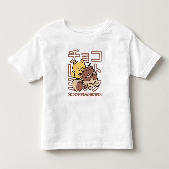 T-shirt Pour Les Tous Petits Cute Chat Riding Chocolat Lait Carton Kawaii Art (Devant)
