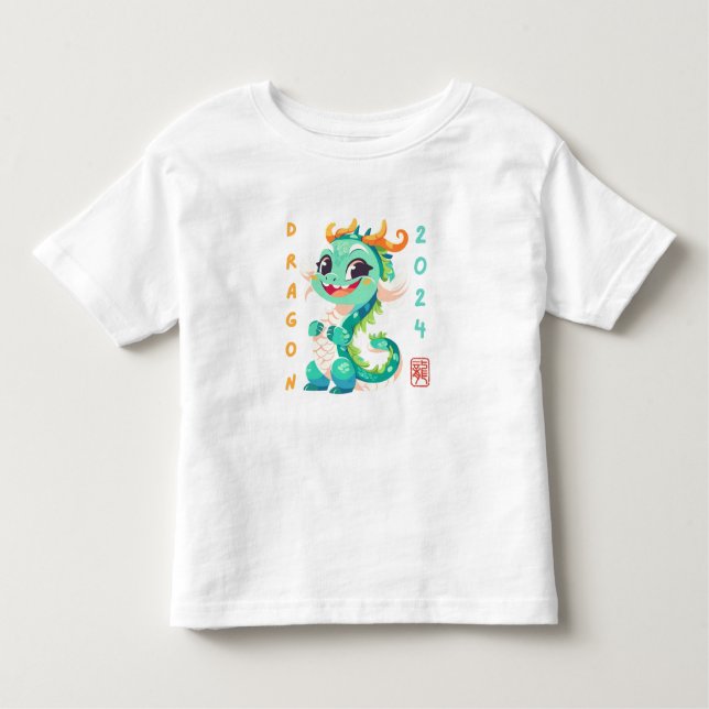 T-shirt Pour Les Tous Petits Cute Dragon 2024 (Devant)