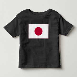 T-shirt Pour Les Tous Petits Drapeau du Japon : Hinomaru, Nisshōki, Soleil leva