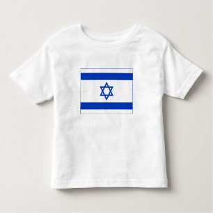 T-shirt Pour Les Tous Petits Drapeau Israël