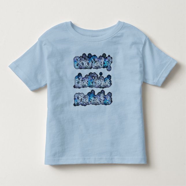T-shirt Pour Les Tous Petits Enfants Spécial Hakunamatata designer Enfants TShi (Devant)