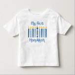 T-shirt Pour Les Tous Petits ęr Bougies de Hanoukka<br><div class="desc">Le festival des lumières conçoivent pour les ?ères bougies bleues d'amusement comportant de Hanoukka du bébé avec le pois et les rayures et l'étoile de David. Le texte indique MON PREMIER HANOUKKA. Original de PinkInkArt !</div>