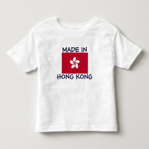 T-shirt Pour Les Tous Petits Fabriqué à Hong Kong