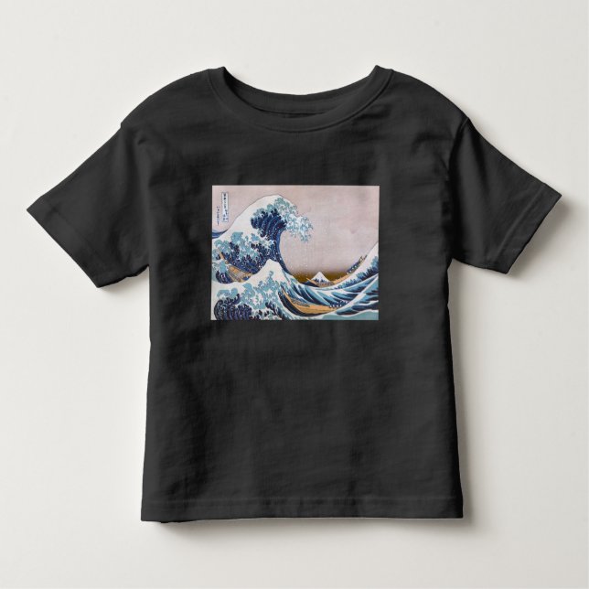 T-shirt Pour Les Tous Petits Grande vague du tsunami Kanagawa Japon par Hokusai (Devant)
