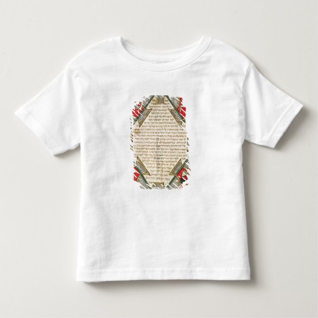 T-shirt Pour Les Tous Petits Grotesques, illustration de (Devant)