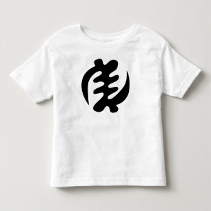 T-shirt Pour Les Tous Petits Gye Nyame   Dieu est Symbole Adinkra Suprême