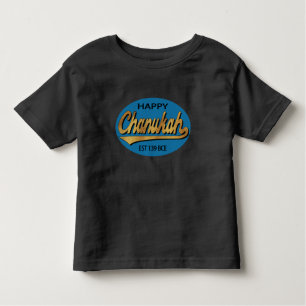 T-shirt Pour Les Tous Petits Hanoukka "Chanukah Retro Est 139BCE"