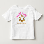 T-shirt Pour Les Tous Petits hanoukka, joyeuse hanoukka, menorah, chanoukah,<br><div class="desc">hanoukka, happy hanoukka, hanoukka candles, hanoukka songs, hanoukka menorah, hanoukka menorah, menorahs, hanoukka Cadeaux, hanoukka cadeau, pyjamas, lumières hanoukka, pièces de monnaie, chandail hanoukka, chandail hanoukka laid, chanuka, channuka, chanukka, hanukkas, chanukkas, ménukah, menorah, festival de lumières, del, décorations hanoukka, décor hanoukka, pull-over, pull-over , buisson , cartes d', carte d',...</div>