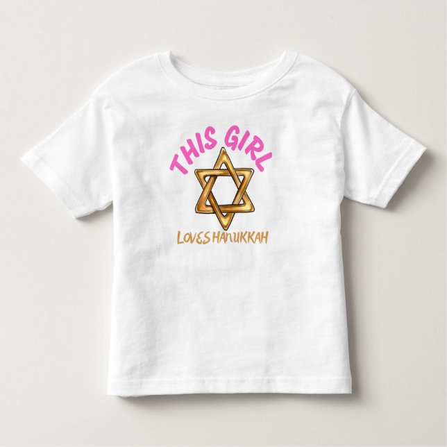 T-shirt Pour Les Tous Petits hanoukka, joyeuse hanoukka, menorah, chanoukah, (Devant)