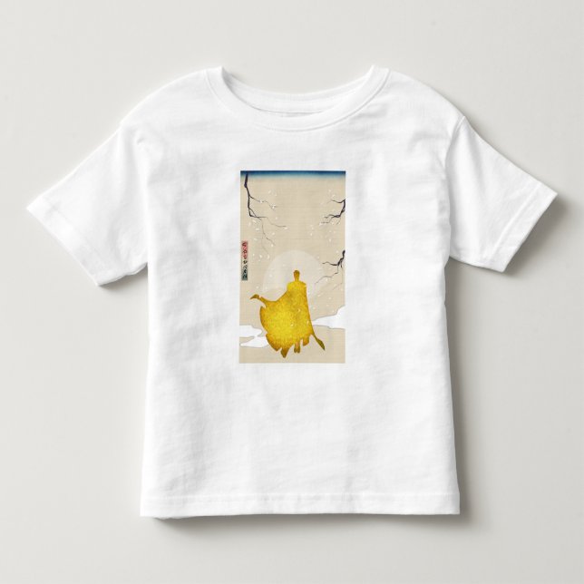 T-shirt Pour Les Tous Petits Héros, japonais (Devant)