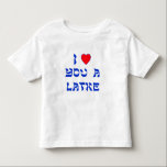 T-shirt Pour Les Tous Petits Je t'aime un Latke<br><div class="desc">Grand cadeau de Chanukah pour dire à quelqu'un combien vous les aimez avec un jeu de mots avec le Latke !</div>