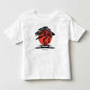T-shirt Pour Les Tous Petits Kanji japonais Bonsai Personnalisé