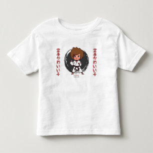 T-shirt Pour Les Tous Petits Karate Cutie