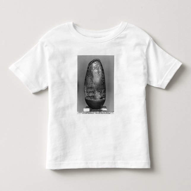 T-shirt Pour Les Tous Petits Kudurru (Devant)