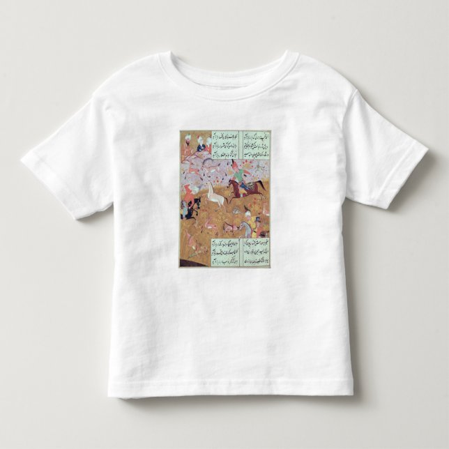 T-shirt Pour Les Tous Petits La chasse royale (Devant)