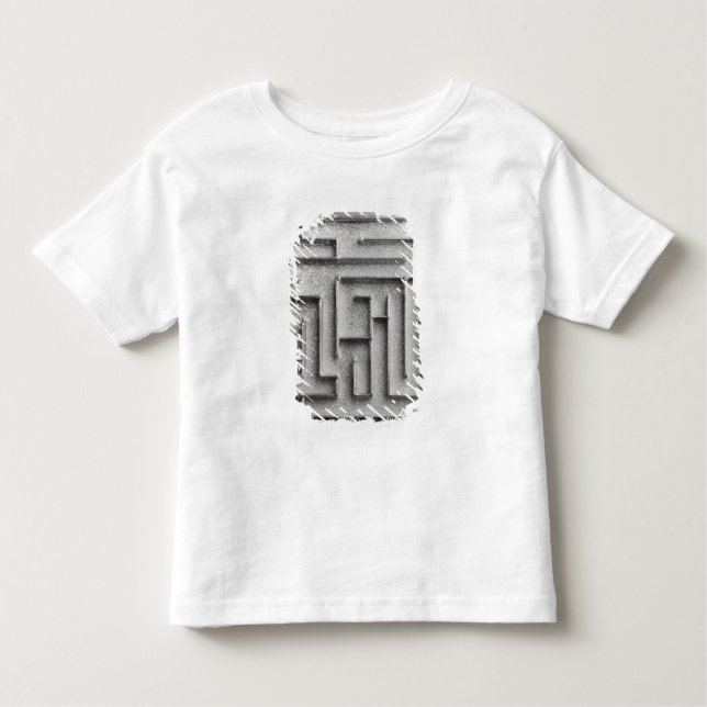 T-shirt Pour Les Tous Petits Labyrinthe argenté (Devant)