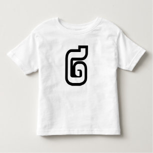 T-shirt Pour Les Tous Petits Lao / Laos Numéro Deux / 2 / ໒ (Chant) Laotien