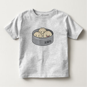 T-shirt Pour Les Tous Petits Le petit déjeuner chinois de dim sum de petit pain