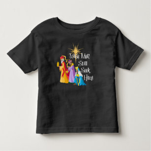 T-shirt Pour Les Tous Petits Les Sages Le Cherchent Encore Noël