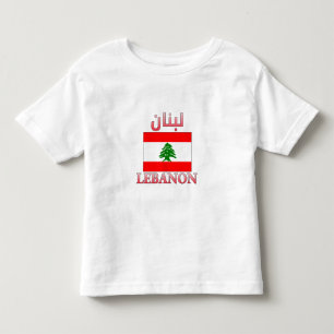 T-shirt Pour Les Tous Petits Liban Flag Chacer Anglais Arabe et Anglais WordArt