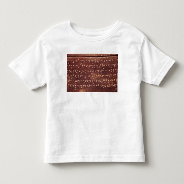 T-shirt Pour Les Tous Petits L'inscription du sarcophage de (Devant)